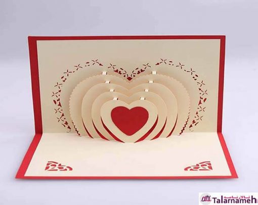 استفاده از متن و شکل سه بعدی در کارت عروسی