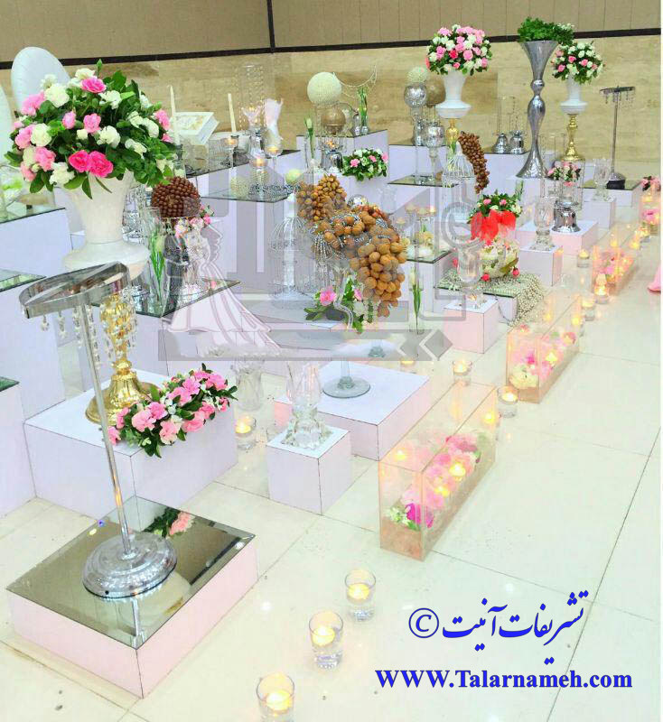 تشریفات عروسی آنیت تهران