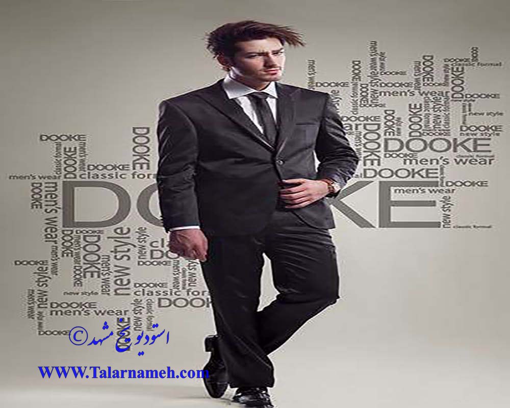 استودیو یخ مشهد