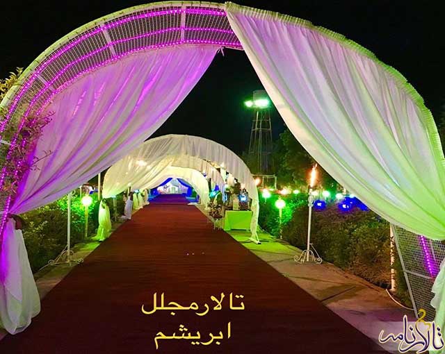 باغ تالار ابریشم بوشهر