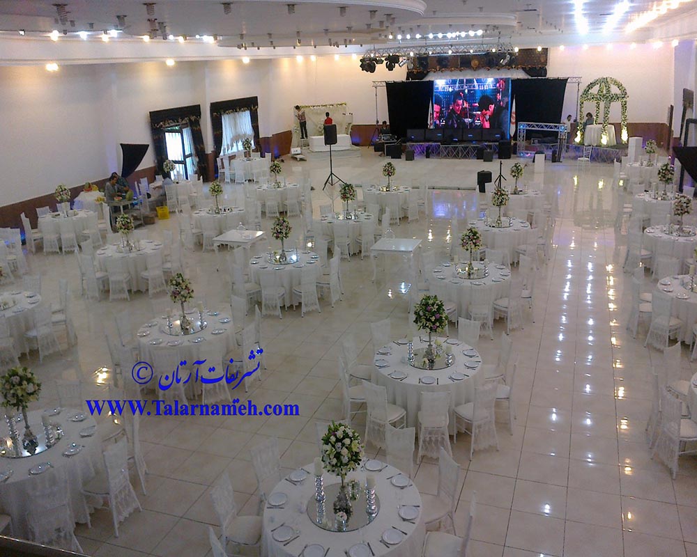 تشریفات آرتان تهران