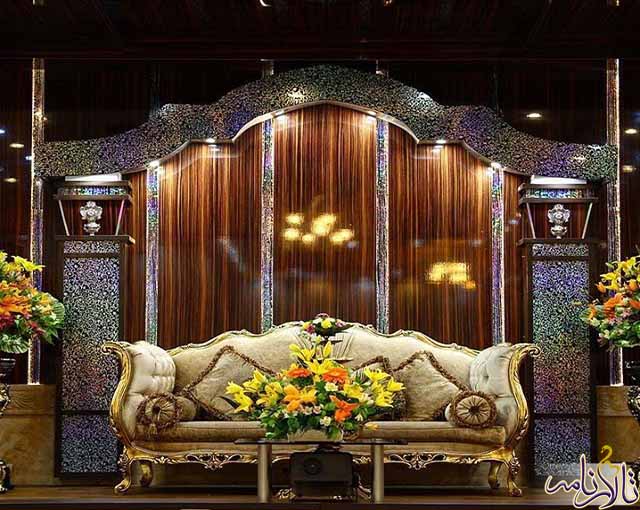 تالار پذیرایی شفیعی تهران