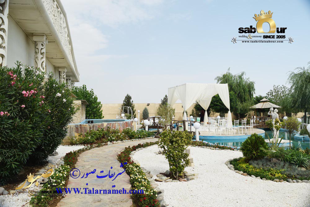 تشریفات عروسی صبور تهران