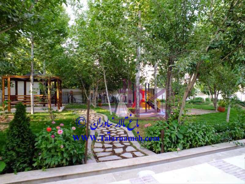 باغ تالار نیاوران شیراز
