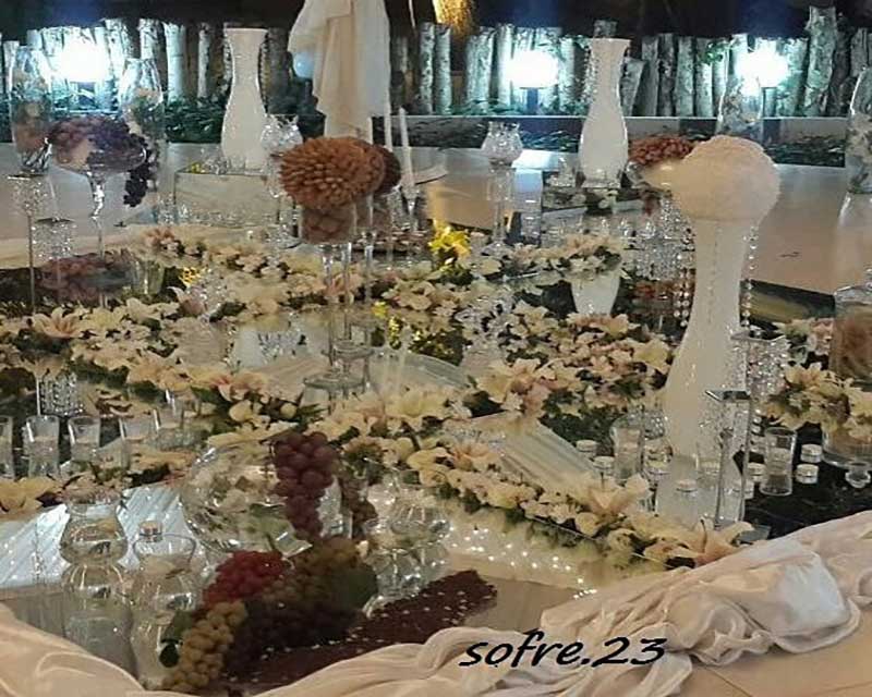 سفره عقد رویای شب یلدا شیراز