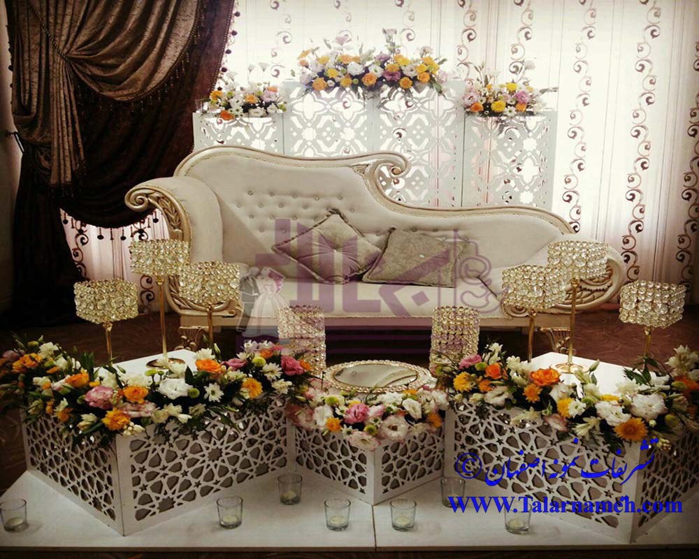ازدواج آسان نمونه اصفهان