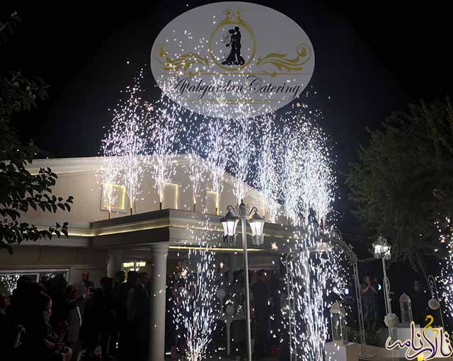 باغ تالار مجلل ارم اراک