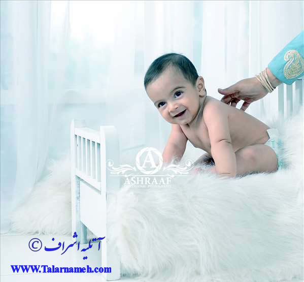 آتلیه اشراف اصفهان