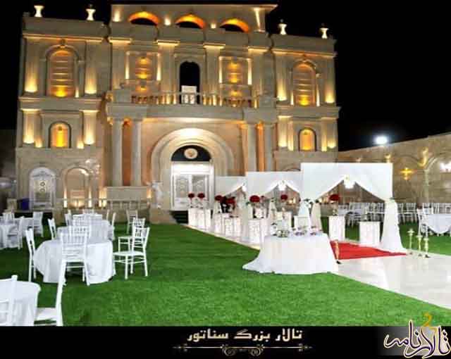 تالار پذیرایی سناتور اهواز