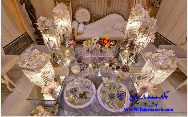 تالار پدیده پارسیان تهران