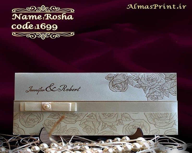 کارت عروسی الماس مشهد