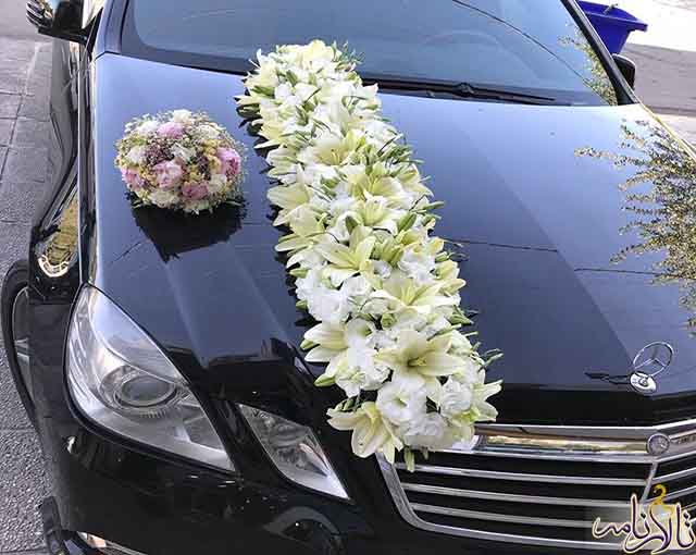 گلفروشی پارمیس شیراز