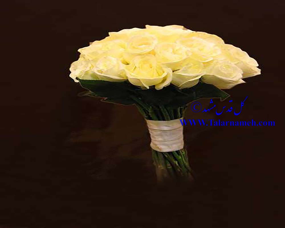 گلفروشی قدس مشهد