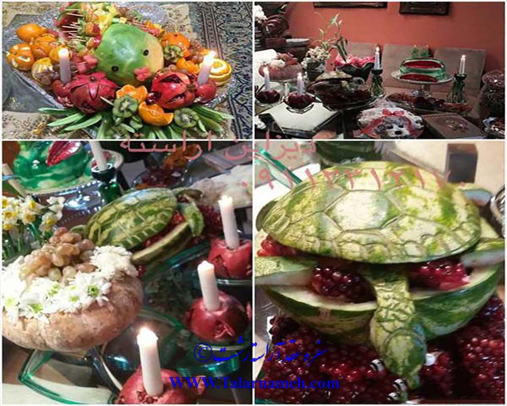 سفره عقد آراسته رشت