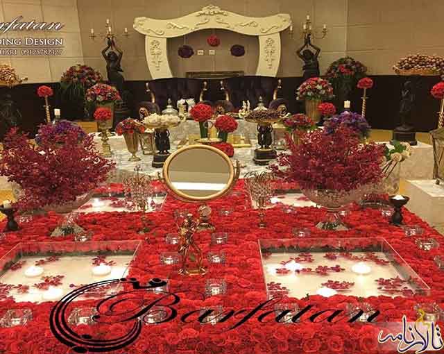 سفره عقد بارفتن تهران