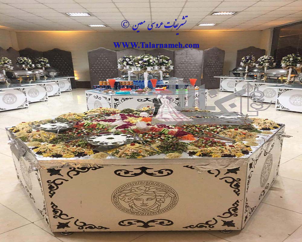 تشریفات معین تهران