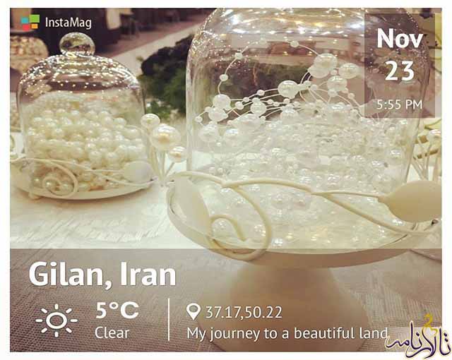 تشریفات عروسی ژالان گیلان