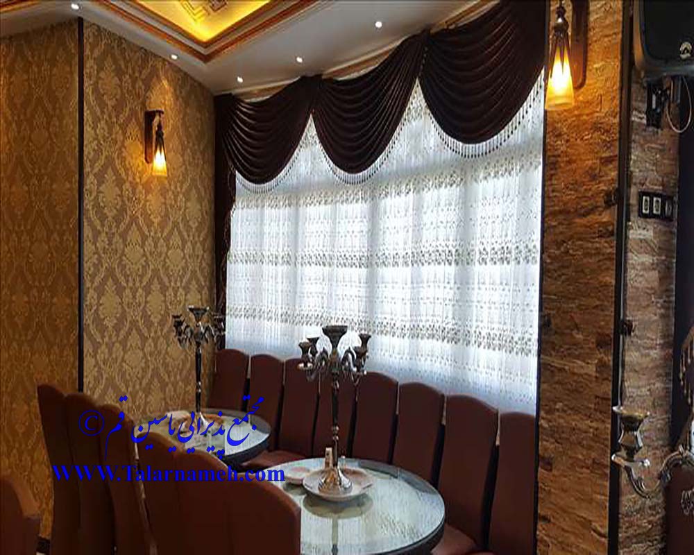 مجتمع پذیرایی یاسین قم