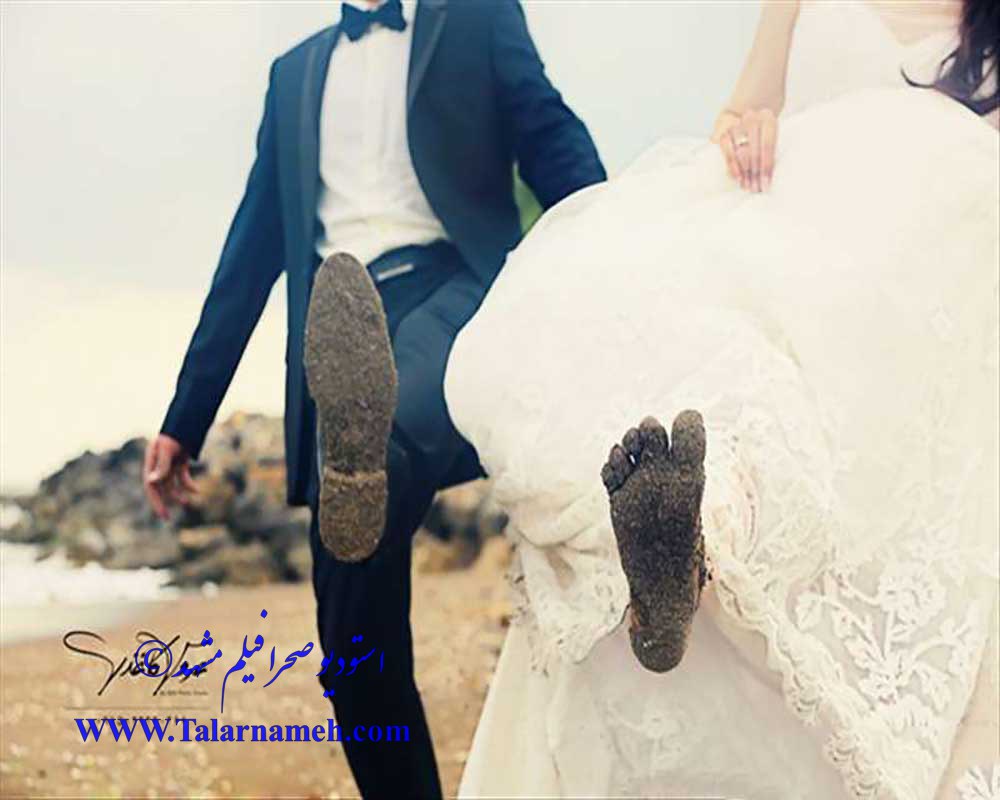 استودیو عروس کاغذی مشهد