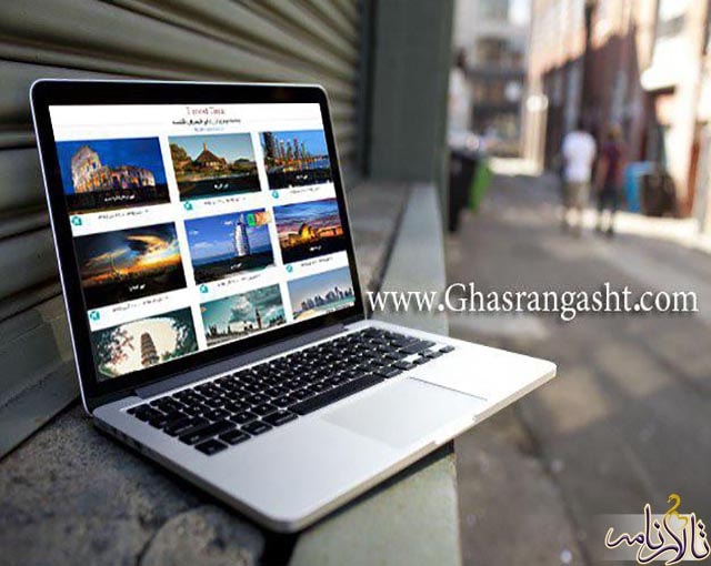 آژانس هواپیمایی قصران گشت