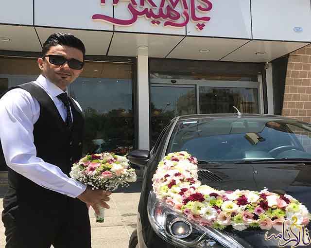 گلفروشی پارمیس شیراز