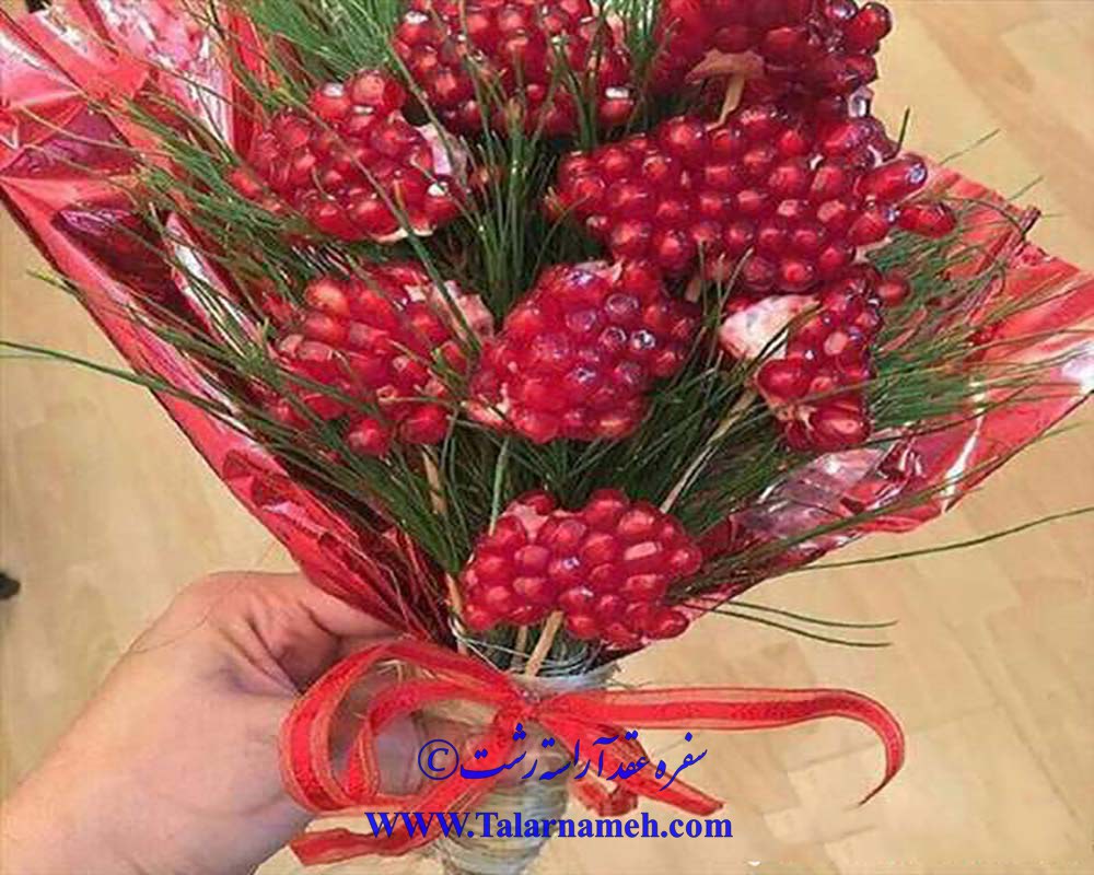 سفره عقد آراسته رشت
