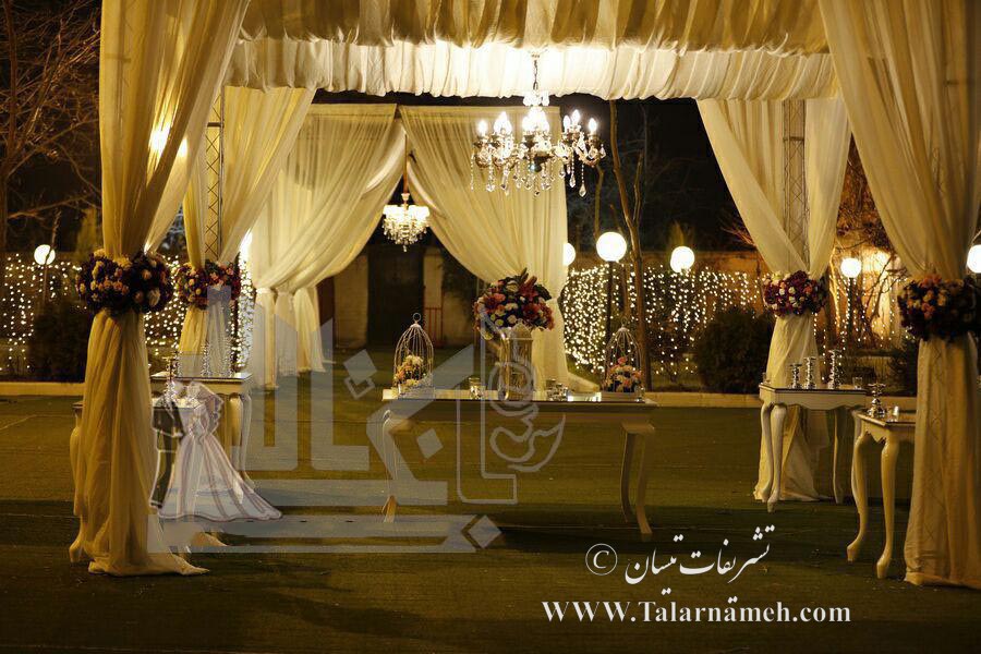 تشریفات عروسی تیسان تهران