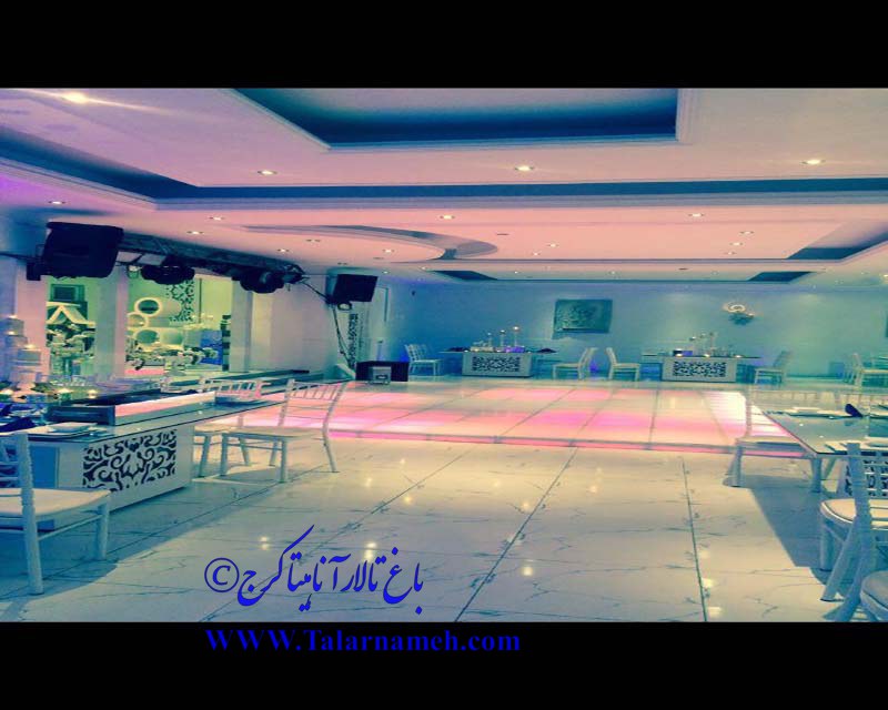 باغ تالار آناهیتا کرج