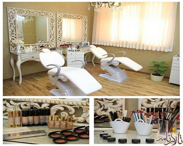آرایشگاه زنانه فلورا مشهد