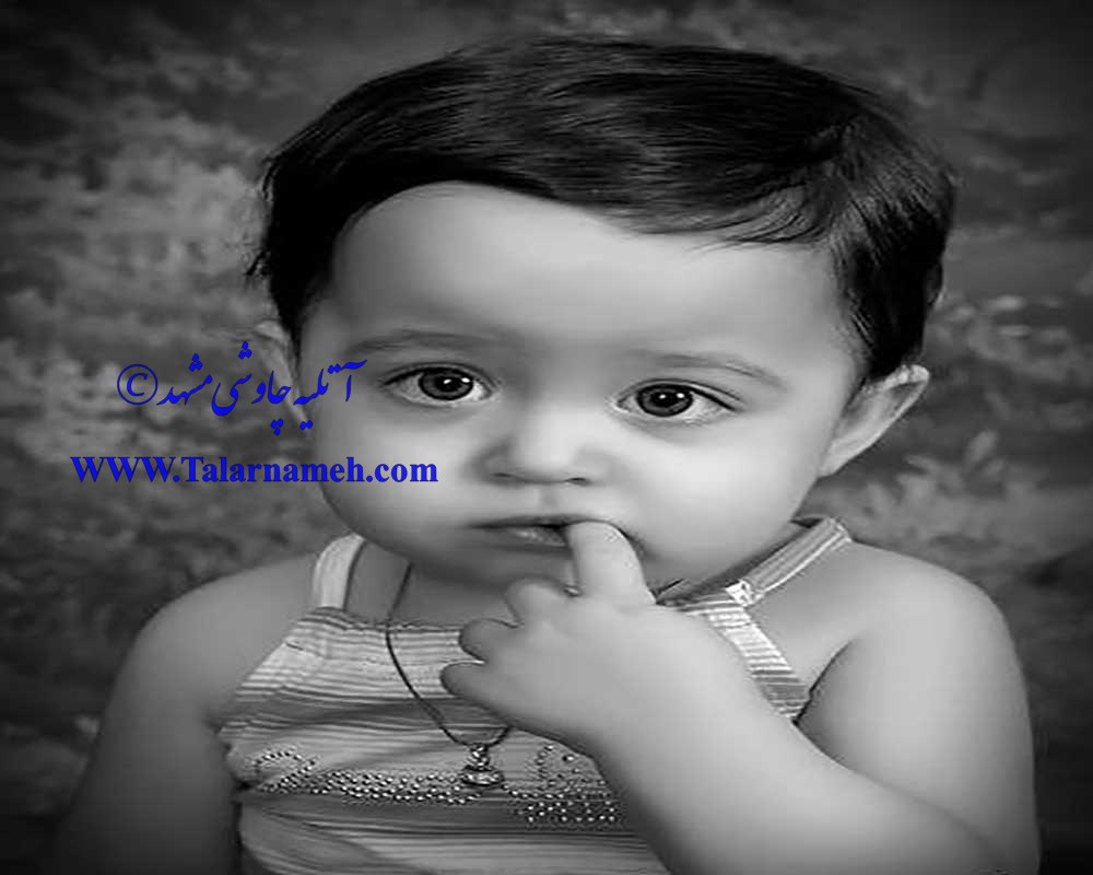 آتلیه چاوشی مشهد