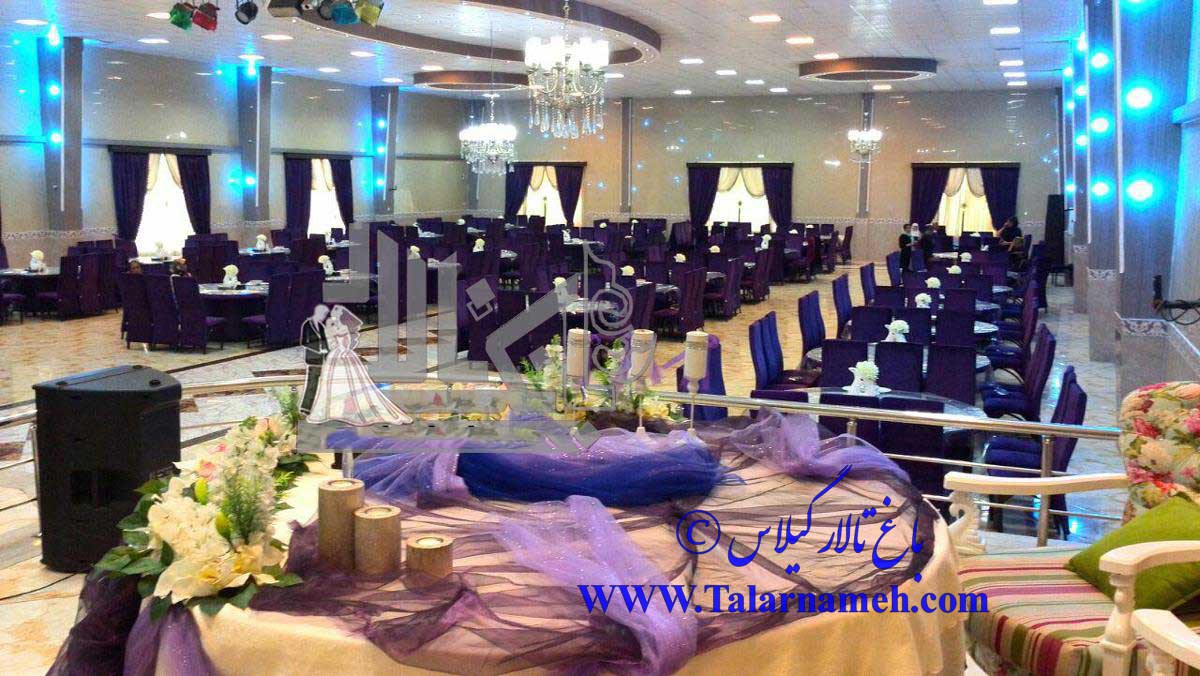 باغ تالار گیلاس (شهریار) تهران