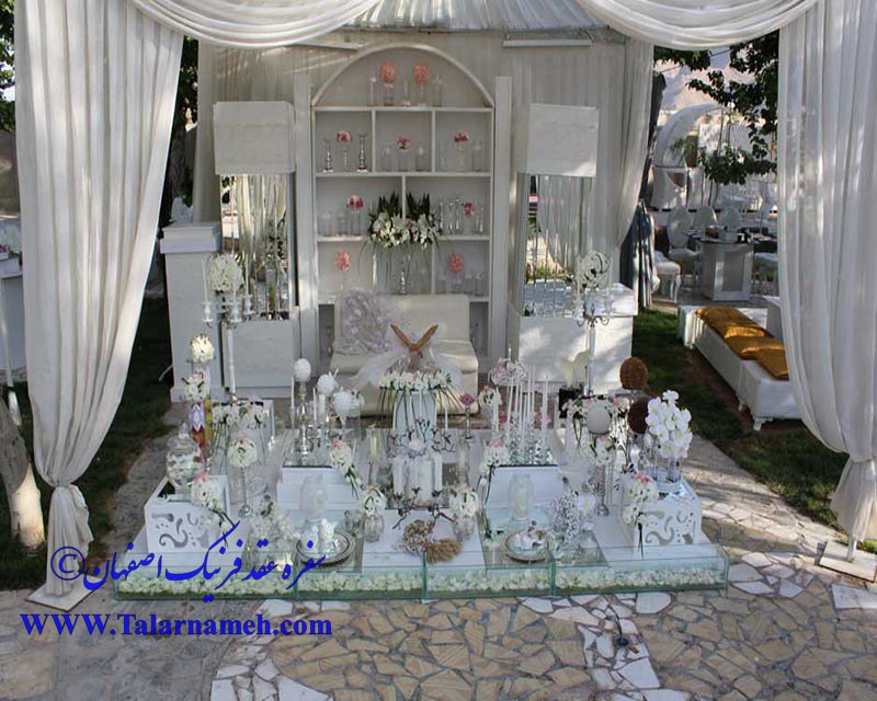 سفره عقد فرنیک اصفهان