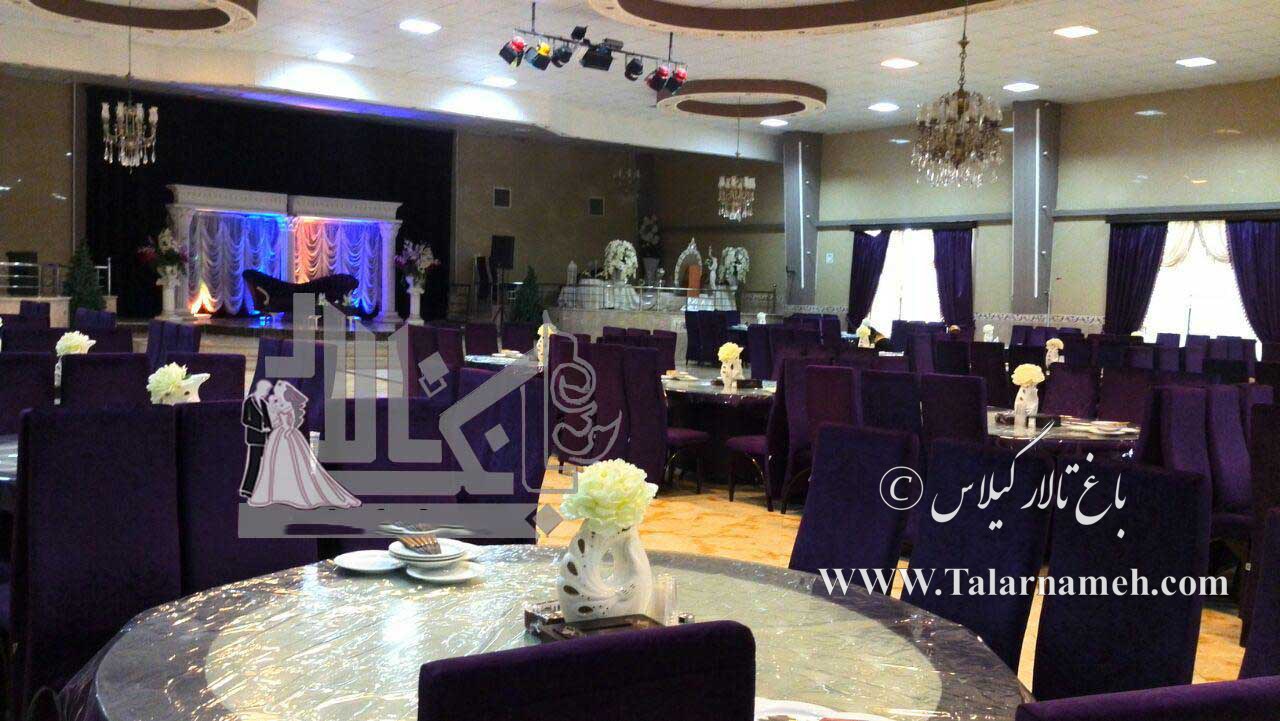 باغ تالار گیلاس (شهریار) تهران