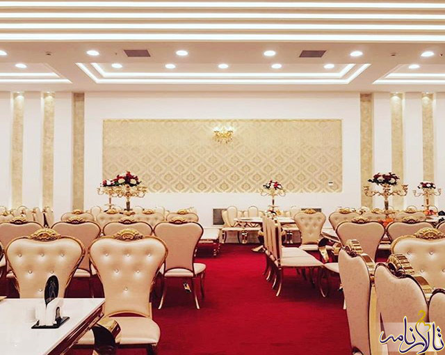 تالار دیپلمات اصفهان