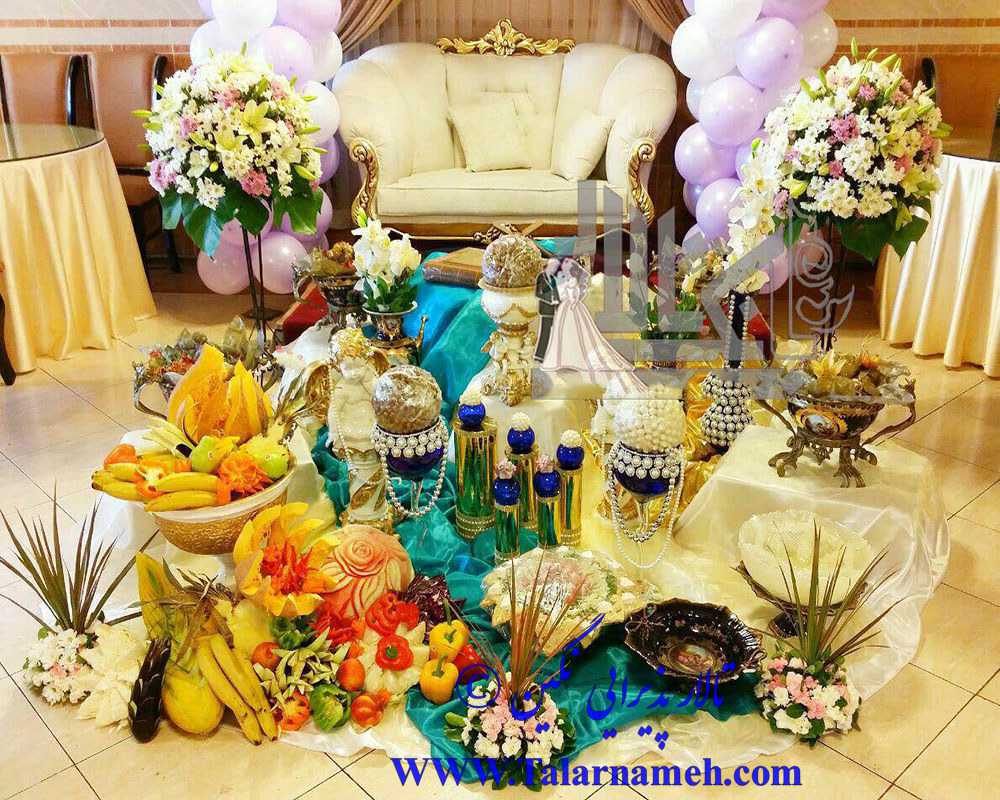 تالار نگین (صادقیه) تهران