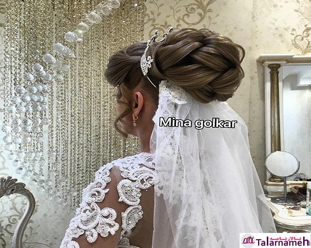 آرایشگاه عروس مینا گلکار اصفهان