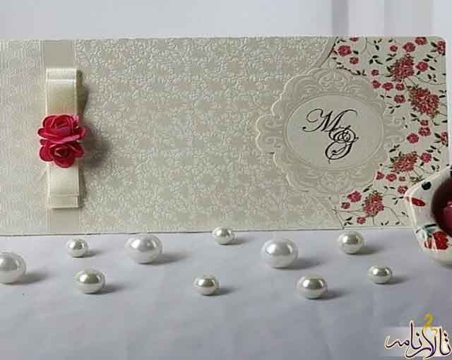 کارت عروسی صبا تهران