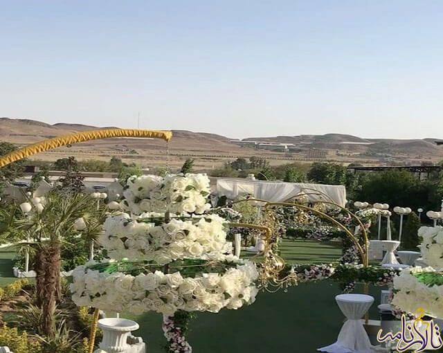 تالار پذیرایی ایلیا تهران