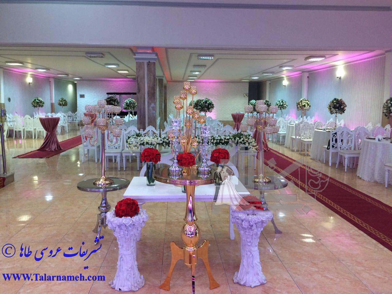تشریفات طاها تهران