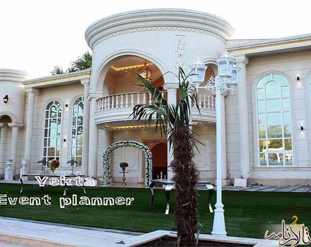 تشریفات عروسی یکتا تهران