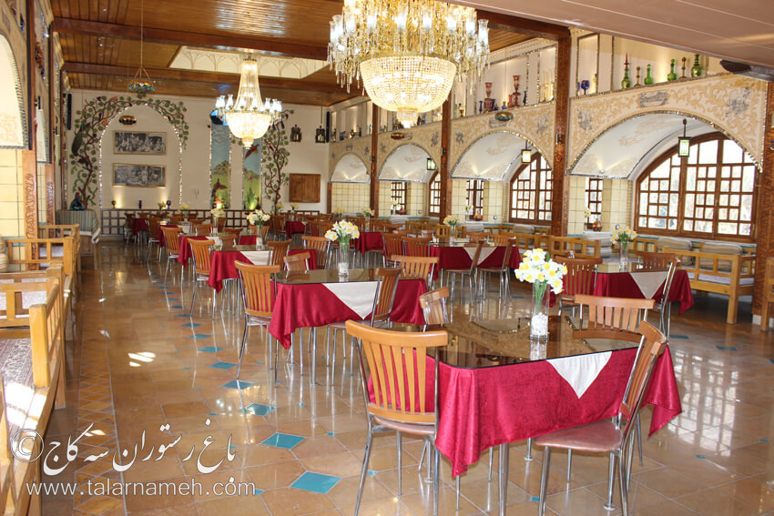 باغ رستوران سه کاج اصفهان