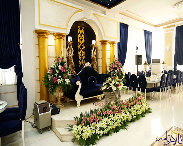 تالار تشریفاتی امپراطور پایتخت تهران