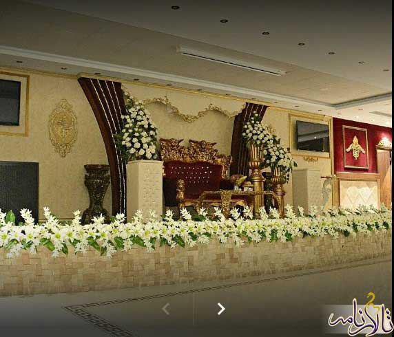 باغ تالار نقش جهان کرج