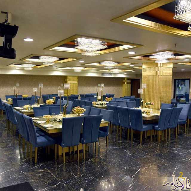 تالار پذیرایی اسپیدا کرج