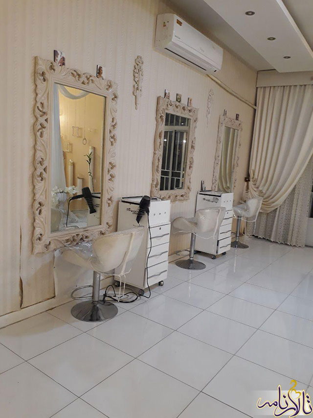 آرایشگاه زنانه خانه عروس اصفهان