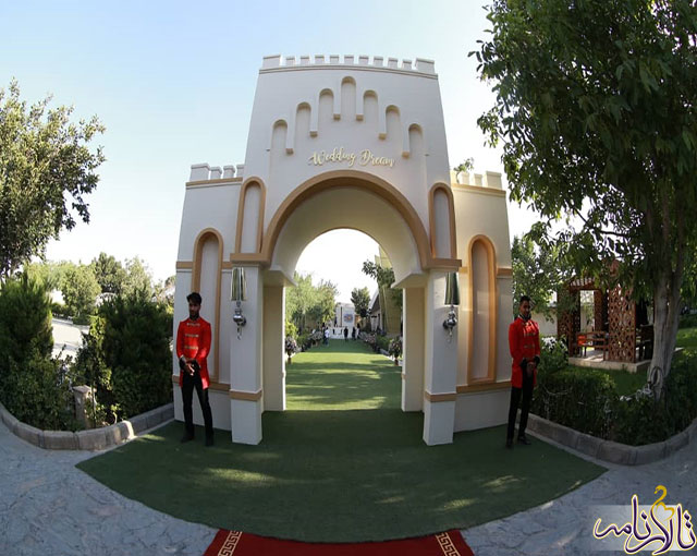 باغ تالار سورینو (گرمدره) تهران