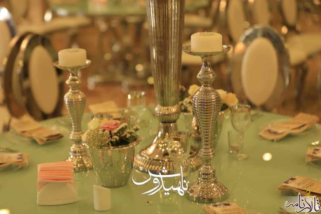 تشریفات خاطرات ماندگار تهران