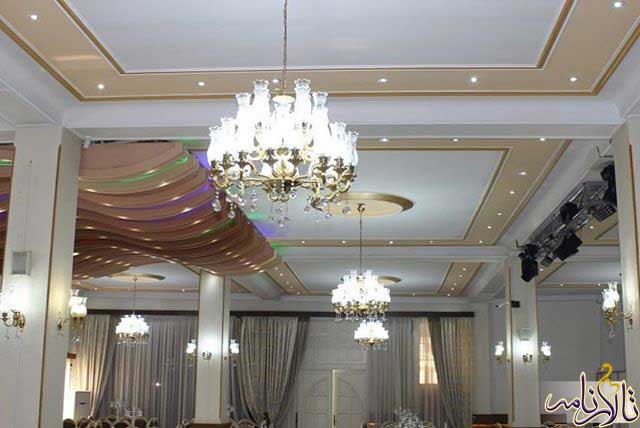 تالار آوین ملارد شهریار