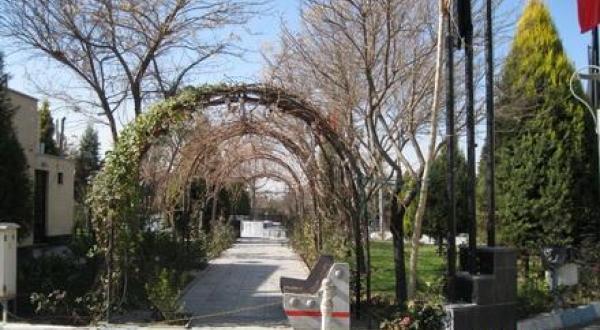 تالار پذیرایی شهروند اصفهان